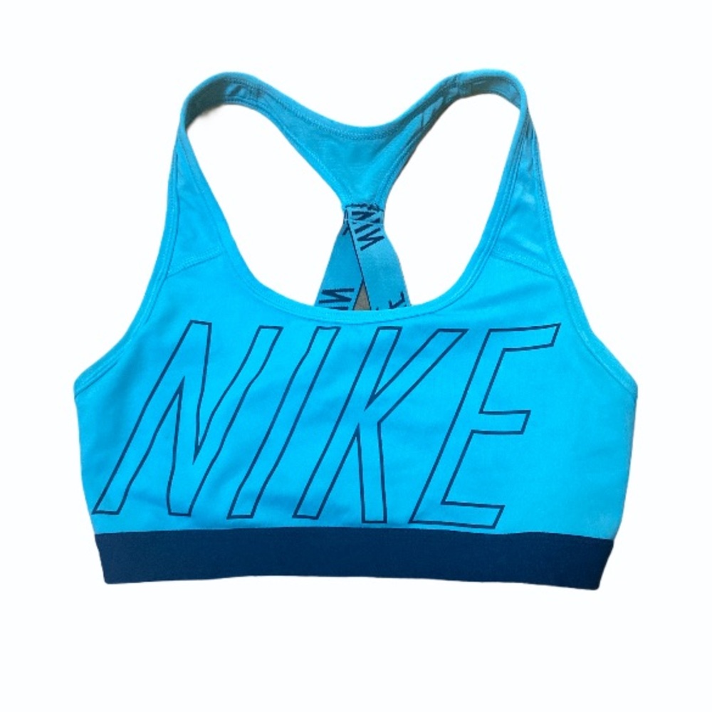 Nike Blue Sports Bra